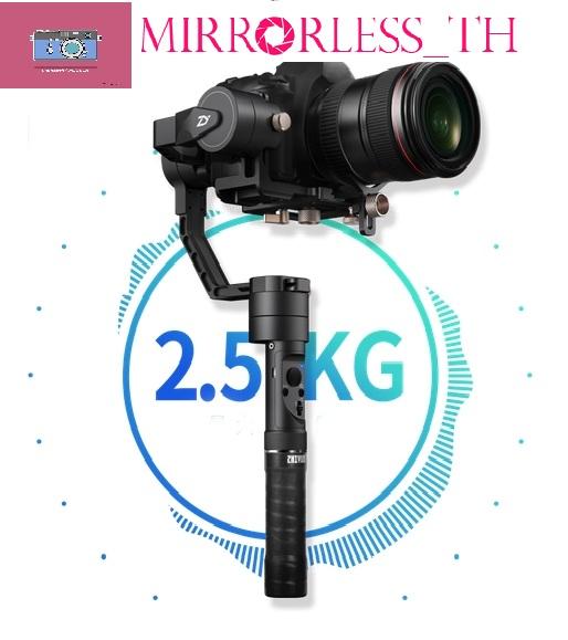 Gimbal Zhiyun Crane Plus (Bản Quốc tế) cho máy ảnh DSLR/ Mirrorless - Bảo hành 6 tháng - Hàng nhập...