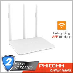 Router Wifi 300mbps PHICOMM KE 2M 3 Angten Ram 32MB – Hãng phân phối chính thức + Tặng cáp RJ45