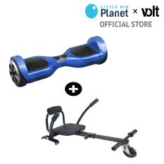 COMBO Xe tự cân bằng SMART D BLUE + Vỏ bọc bảo vệ SILICONE + Ghế điều khiển xe tự cân bằng