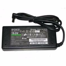 Sạc laptop SONY 19.5V – 3.9A