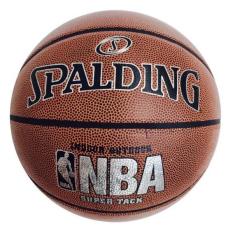 Bóng rổ số 5 Spalding NBA da PU cao cấp (đạt tiêu chuẩn thi đấu) + Tặng kim bơm bóng