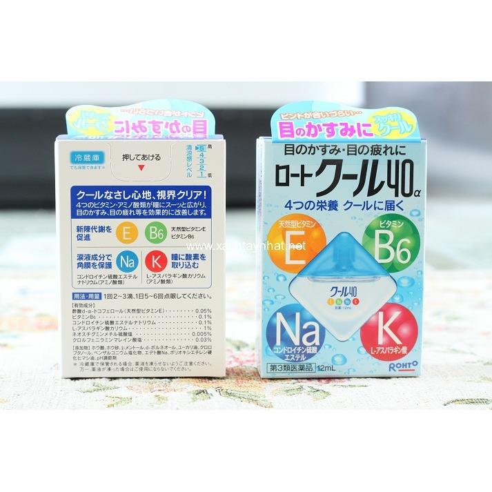 Bộ 2 Thuốc nhỏ mắt Vitamin 40α 12ml Nhật Bản
