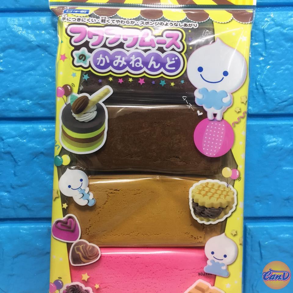 Bộ làm gôm/ tẩy Kutsuwa Eraser Chocolate 4 màu