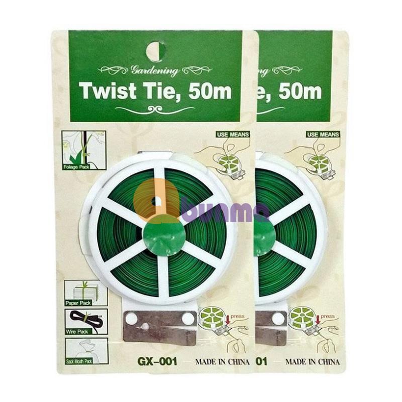 Combo bộ 2 cuộn dây buộc đồ đa năng Twist Tie GX-001, 50m (Dây nhựa, lõi kẽm)