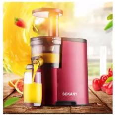 Máy ép trái cây hoa quả tốc độ chậm loại 1 công nghệ NHẬT BẢN ép đước nhiều nước SOKANY