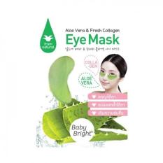 Mặt nạ trị thâm quầng mắt Baby Bright