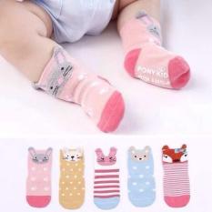 Set 5 đôi tất cho bé