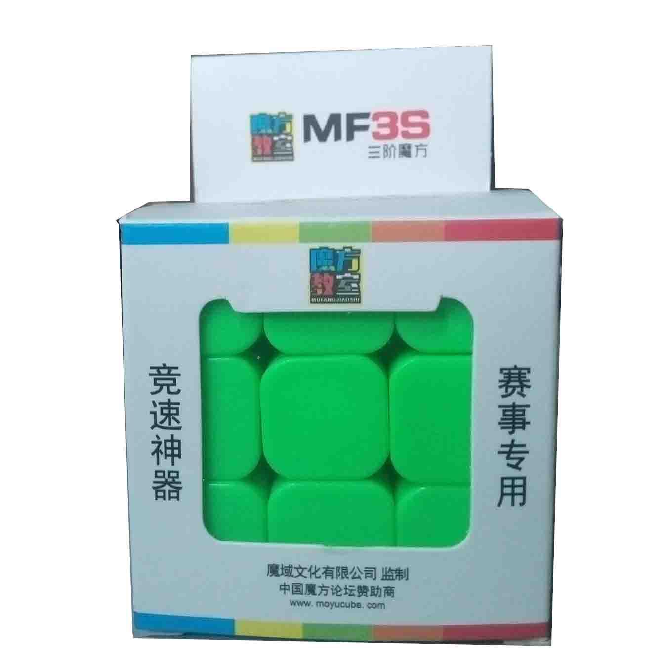 Rubik 3x3 Không viền - MF3S MoFangJiaoShi 3x3x3 Stickerless