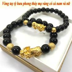 Vòng tay lắc tay nam nữ đá phong thủy tì hưu màu đen hút tài lộc sức khỏe công danh ( Đủ size )