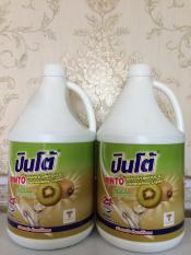 Nước rửa chén Pinto 3800ml Thái Lan