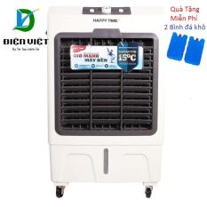 Máy làm mát không khí – quạt điều hòa Sunhouse Happy Time HTD7741 (Video) – Điện Việt