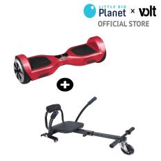 COMBO Xe tự cân bằng SMART D RED + Vỏ bọc bảo vệ SILICONE + Ghế điều khiển xe tự cân bằng