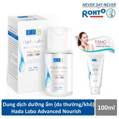 Dung dịch dưỡng ẩm tối ưu Hada Labo Advanced Nourish Lotion dùng cho da thường và da khô 100ml + Tặng Kem rửa mặt Hada Labo 25g