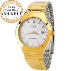 Đồng hồ nam dây kim loại Casio Anh Khuê MTP-1170N-7ARDF