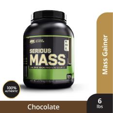 Thực phẩm bổ sung Optimum Nutrition Serious Mass Chocolate 6 lbs