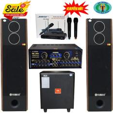 Bộ dàn nhạc karaoke gia đình KMS – 9200 VIP