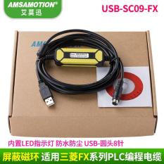 Cáp lập trình PLC Mitsubishi FX Series USB-SC09-FX