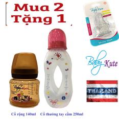 Combo 2 bình sữa cổ rộng 140ml và bình tay cầm 250ml -Tặng 2 núm vú silicon Siêu Mềm trị giá 89000đ