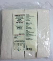 BÔNG TẨY TRANG MUJI HỮU CƠ KO TẨY TRẮNG LOẠI 180 miếng