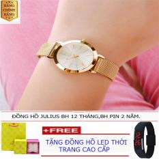 Đồng hồ nữ JULIUS PJ70LPU vàng + Đồng hồ trẻ em led thể thao năng động II led – julius -TE001 (Đen)