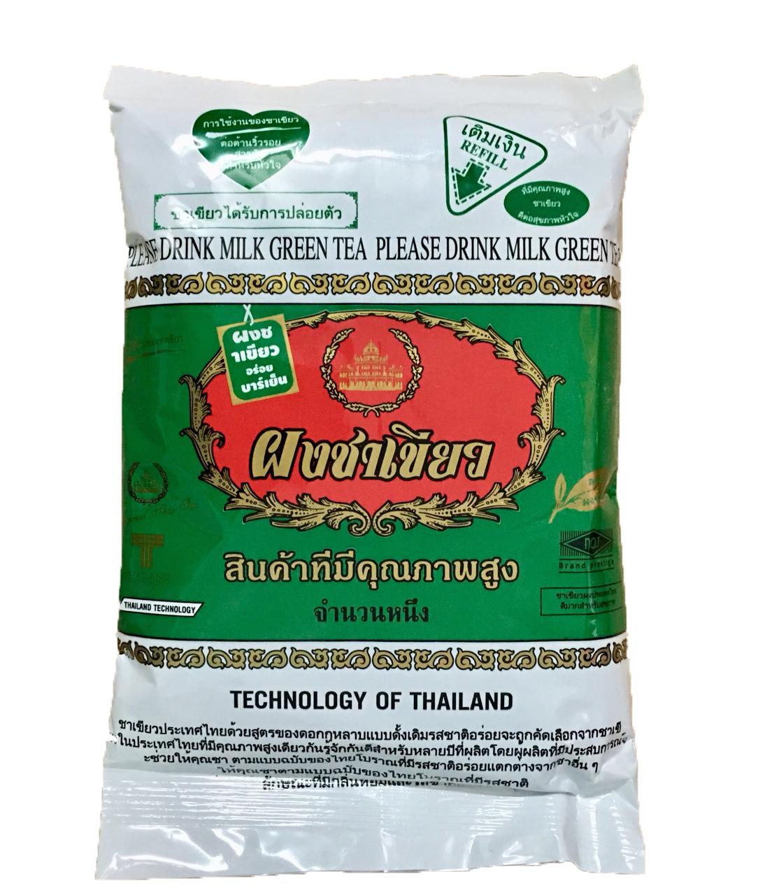 Trà Thái Xanh 200g (Trà Sữa Xanh Thái Lan)