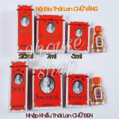 03 Chai Dầu ĐỎ Siang Pure Oil Thái Lan 3ML (chữ ĐEN)