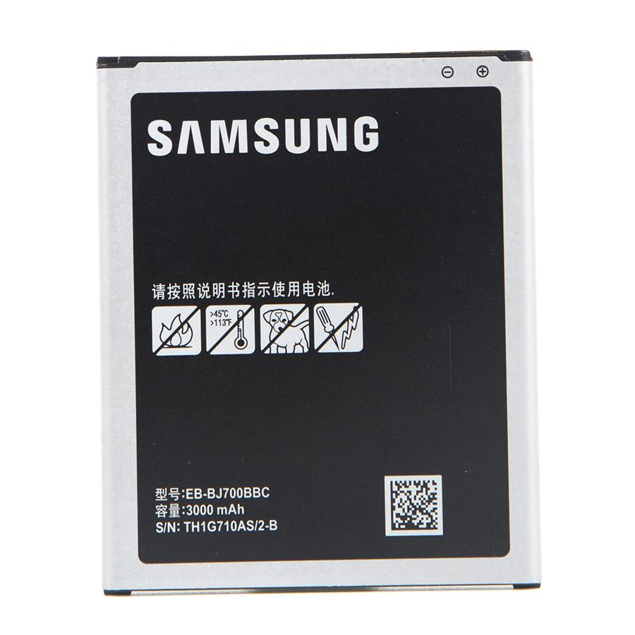 Pin Samsung J700/J7 2015 - 3000mAh (EB-BJ700BE)