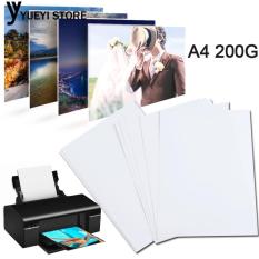 YYSL A4 Glossy Photo Paper A4 Print Photo Paper White 20 Sheets