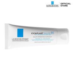 Kem dưỡng làm dịu làm mượt làm mát và phục hồi làn da La RochePosay Cicaplast Soothing repairing Balm 40ml