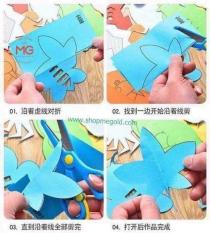 Bộ Đồ Chơi Thủ Công Cắt Giấy 240 Hình Ngộ Nghĩnh ( Kèm 2 Kéo Cắt )