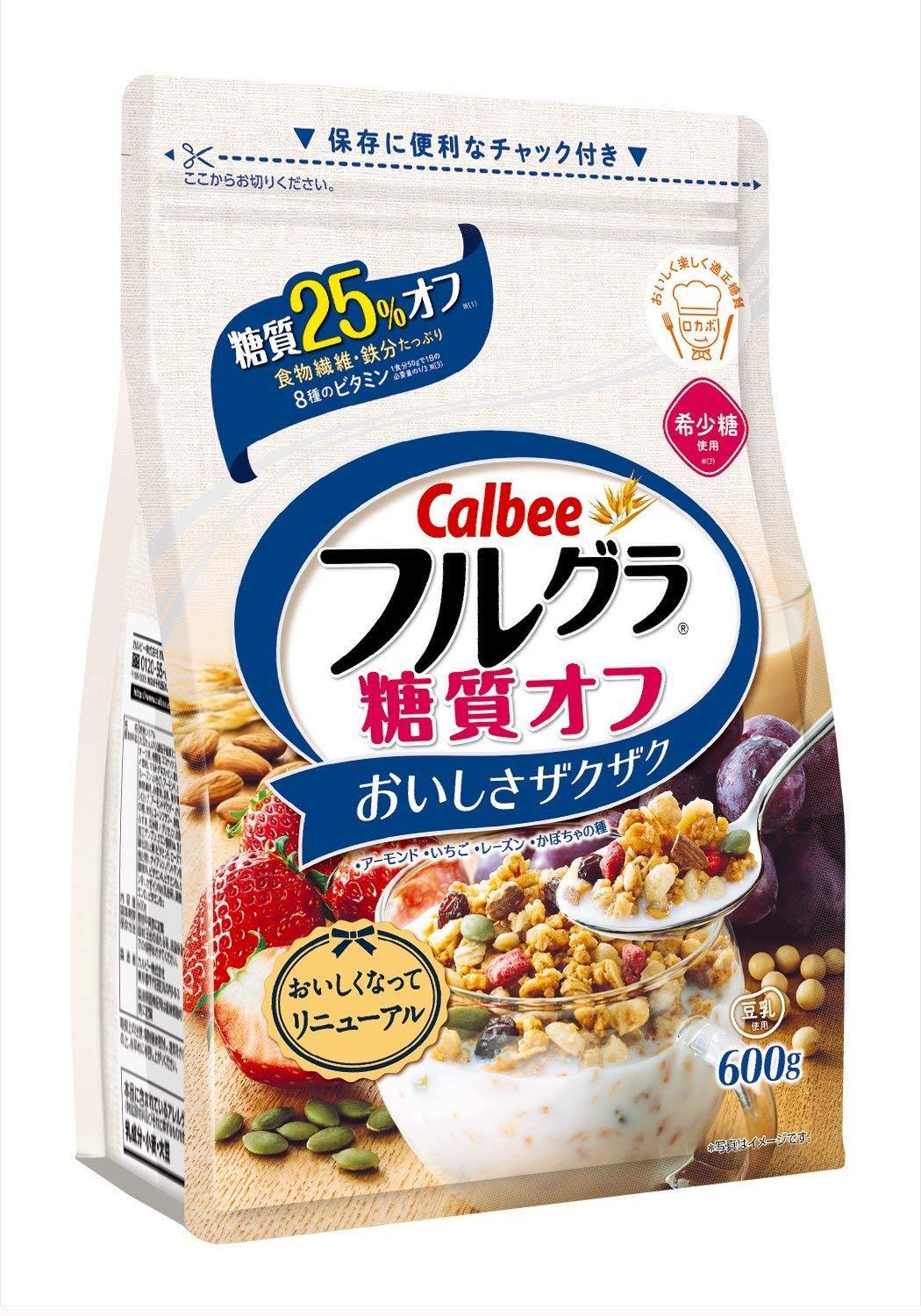 Ngũ cốc Calbee Nhật Bản 600g màu trắng date Tháng 4.2019 Hạnh Nhân, dâu bí nho và các loại trái...