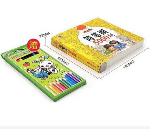 Quyển tập tô cho bé 5000 hình + tặng kèm 12 bút tô màu
