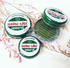 (Hủ 8g) Dầu Cù Là Xanh Bayer – Dầu Tràm Cô Đặc
