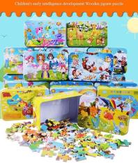 Bộ 2 Hộp ghép tranh 60 miếng cho bé
