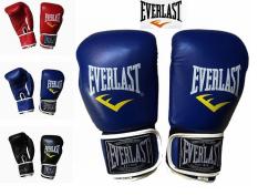 Găng Tay Đấm Boxing EverLats – VivaSports