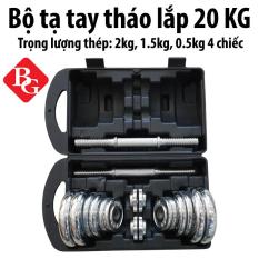 BG – Bộ tạ tay cao cấp đa năng điều chỉnh mới nhất Thái Lan