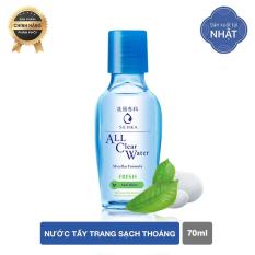 Nước tẩy trang sạch sâu thoáng mịn giảm mụn, kiềm nhờn tươi mát với tinh chất trà xanh Uji tươi mát Senka A.L.L.Clear Water Fresh 70ml