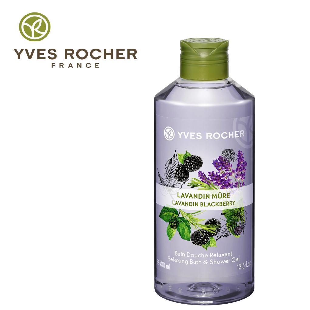 Sữa Tắm Dưỡng Da Hương Lavender Yves Rocher Lavandin Blackberry Relaxing Bath & Shower Gel 400ml