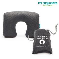 Gối hơi du lịch siêu êm ái Msquare hàng nhập khẩu ( màu ghi )