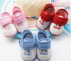 Giày dán tập đi I Love Baby cho bé