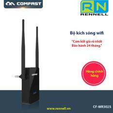 Thiết bị khuếch đại sóng wifi 3 chức năng COMFAST CF-WR302S