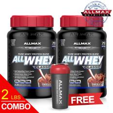 Set 2 hộp thực phẩm bổ sung whey protein cao cấp ALLMAX ALLWHEY CLASSIC CHOCOLATE
