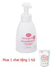 Nước rửa bình sữa an toàn 500ml UNIMOM UM871173 tặng 1 túi 500ml