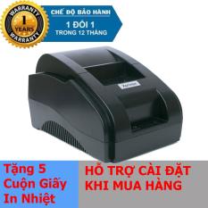 Máy in hóa đơn XPRINTER 58IIH GIẤY 58mm -Nhập Khẩu