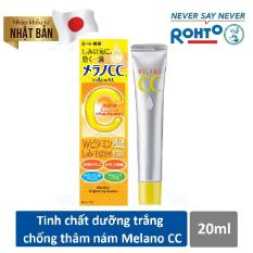 Tinh chất dưỡng trắng da chống thâm nám Melano CC Whitening Essence 20ml