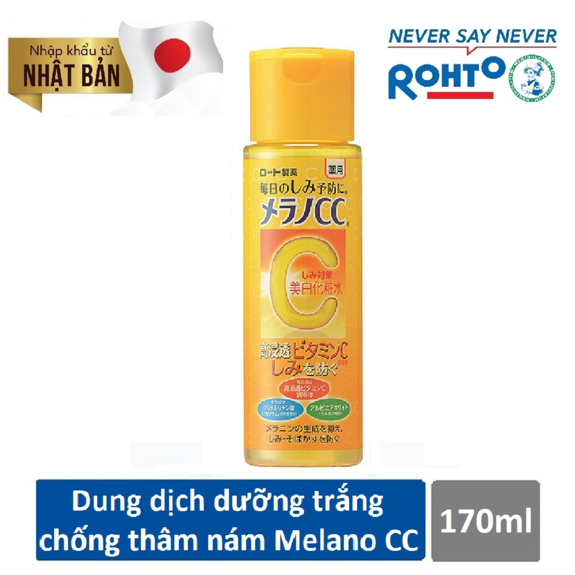 Dung dịch dưỡng trắng da chống thâm nám Melano CC Whitening Lotion 170ml ( Nhập khẩu từ Nhật Bản)
