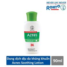 Dung dịch dưỡng dịu da kháng khuẩn và ngừa mụn Acnes Soothing Lotion 90ml