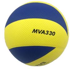 Quả bóng chuyền chuyên nghiệp PU MVA330 (Số 5)