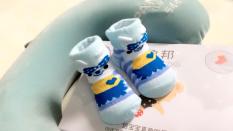 Set tất (vớ) cho bé siêu dễ thương ST45 (3 đôi)