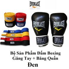 Bộ Sản Phẩm Găng Tay & Băng Quấn Tay EverLast – Vivaport